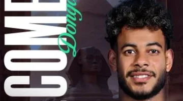 بصمة أخيرة.. رحيل دونجا عن الزمالك إلى النجمة السعودي يثير تعاطف الجماهير